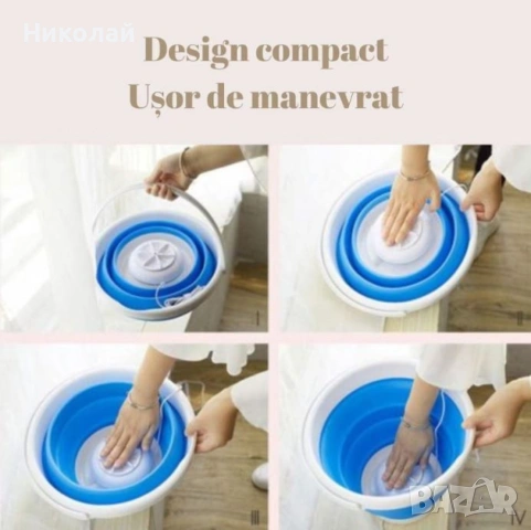 Мини сгъваема пералня – идеална за пътувания, туризъм и къмпинг, снимка 2 - Перални - 53302937