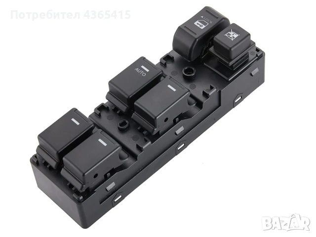 Бутони за ел. стъкла за Kia Sorento II (2011+), 93573-2P100