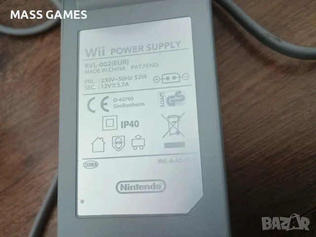Nintendo Wii Пълен Комплект!, снимка 7 - Nintendo конзоли - 56056776