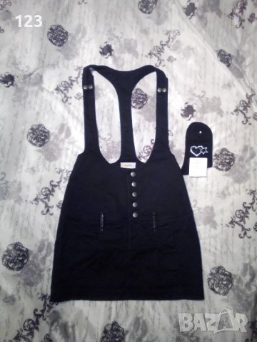 Интересен марков сукман Diеsel, в комплект с блестящи чорапи