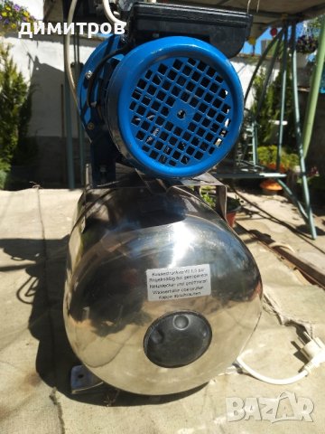 хидрофобна система изцяло неръждаема