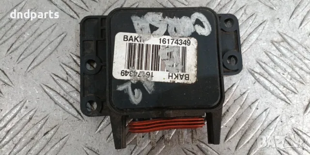 Модул Opel Corsa B 1998г.	