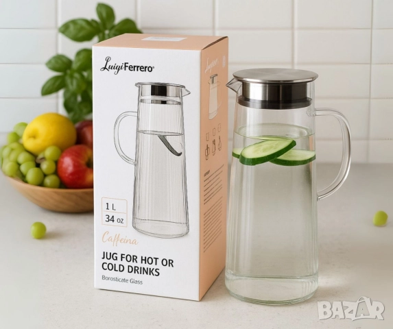 Кана с капак Luigi Ferrero Coffeina, снимка 9 - Други - 51948231