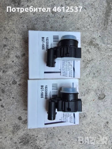 Сензор парктроник за Фолксваген Тигуан 2016-2020, снимка 3 - Части - 52277749