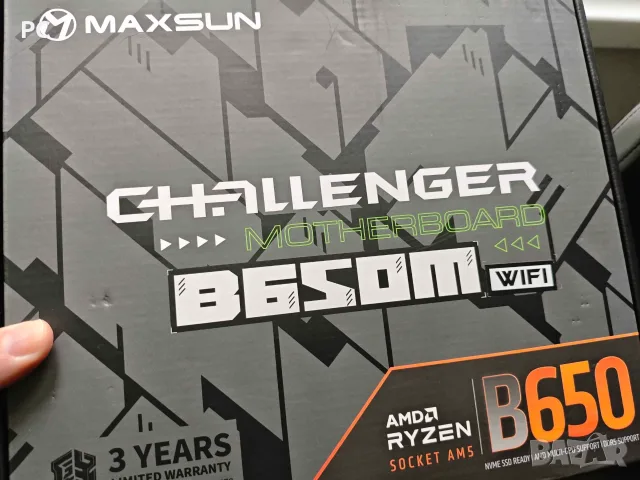 AMD Ryzen 7 9600X AM5 + Дънна Платка Maxsun B650M Challenger Тествана пълен комплект / Обновен Биос