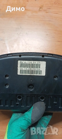 километраж бмв е39 525 тдс bmw e39 525 tds, снимка 3 - Части - 53907318