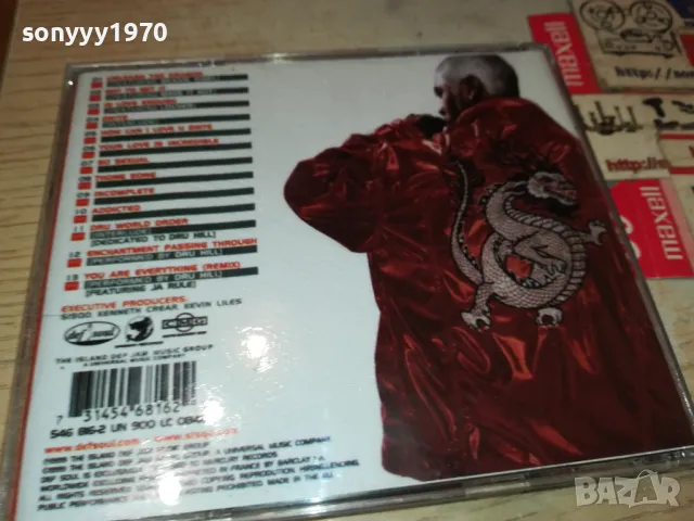 🍀SISQO CD 1905251144, снимка 8 - CD дискове - 50343586