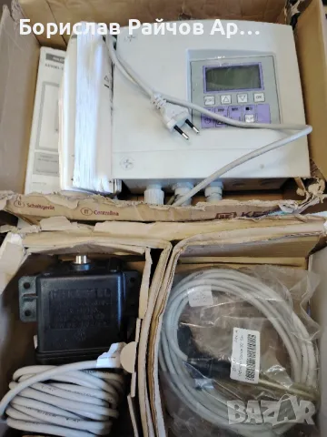 Kessel staufix fka komfort комплект