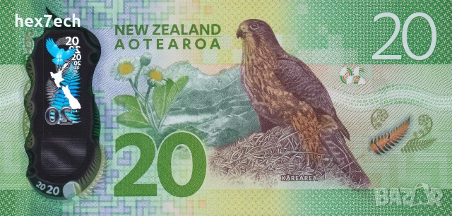 ❤️ ⭐ Нова Зеландия 2018 20 долара полимер UNC нова ⭐ ❤️, снимка 3 - Нумизматика и бонистика - 52262675