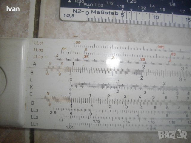 ARISTO STUDIO 968-Made in GERMANY-Винтидж Мерителна Линия 1958 г-Комплект-Техническа/Математическа, снимка 7 - Ученически пособия, канцеларски материали - 40177188