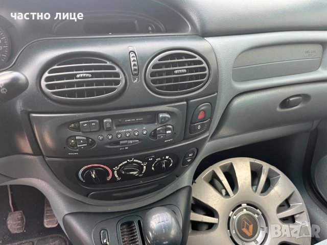 Рено  Scenic НА ЧАСТИ, снимка 5 - Автомобили и джипове - 52451299