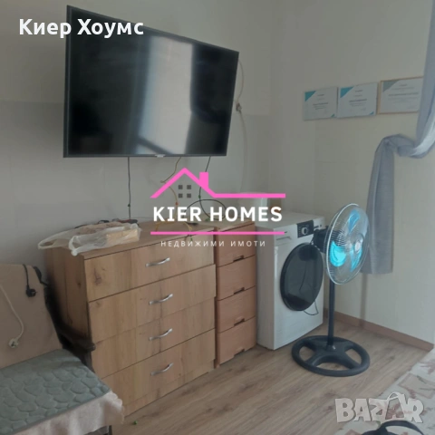 Боксониера в град Димитровград,обл. Хасково, снимка 2 - Апартаменти - 53044934