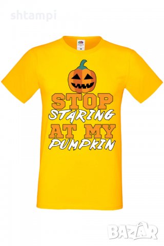 Мъжка тениска Stop Staring At My Pumpkin 1,Halloween,Хелоуин,Празник,Забавление,Изненада,Обичаи,, снимка 10 - Тениски - 38130634