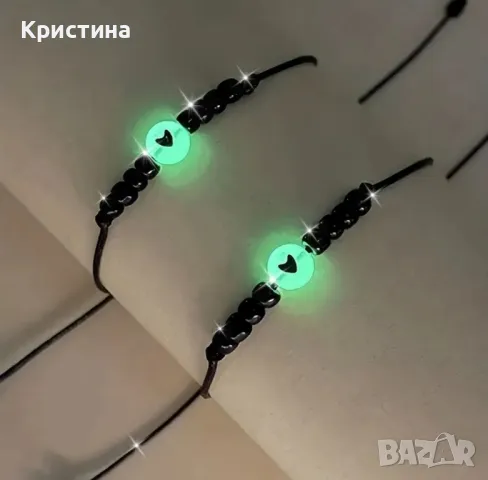 Гривни за двойки 