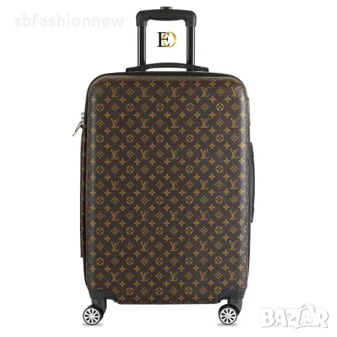 Куфар Louis Vuitton и Burberry