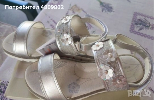 САНДАЛИ естествена кожа, 36, снимка 2 - Детски сандали и чехли - 54335204