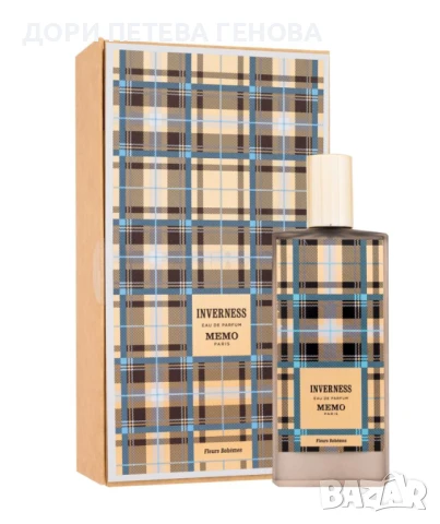 Memo Paris Inverness EDP 100ml unisex Нов, снимка 5 - Унисекс парфюми - 51380663