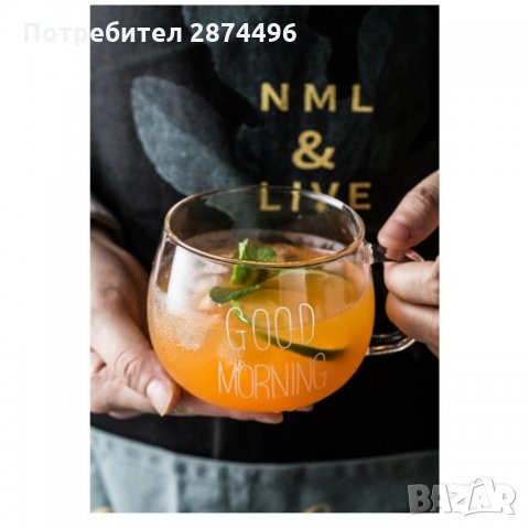 2913 Изящна голяма прозрачна чаша за кафе и топли напитки, снимка 9 - Домашни напитки - 35355304