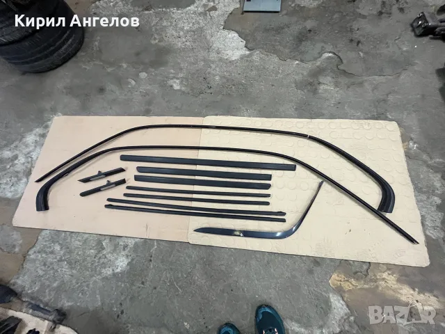 Shadow line лайсни за BMW E38 (къса база)