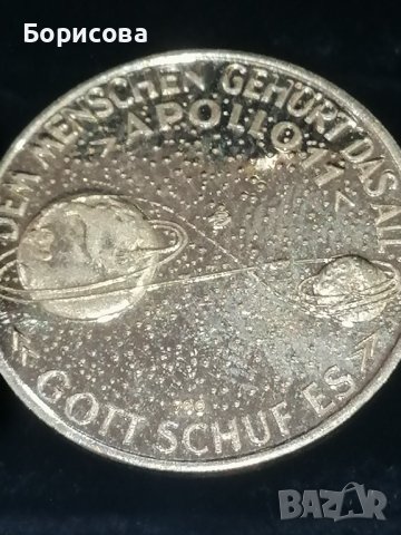 Юбилейна златна монета Apollo 11, снимка 7 - Нумизматика и бонистика - 37382654