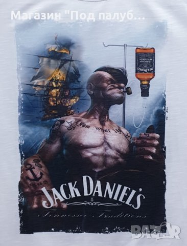 Нова детска бяла тениска с трансферен печат Попай моряка, Джак Даниелс, снимка 2 - Детски тениски и потници - 29902654