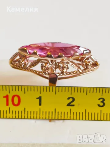 Руско злато , снимка 5 - Пръстени - 47303137