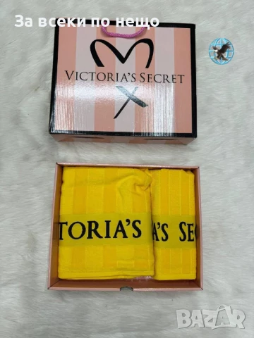 Victoria's Secret Луксозни Хавлии - 2бр. в кутия - Налични Различни Цветове Код E694
