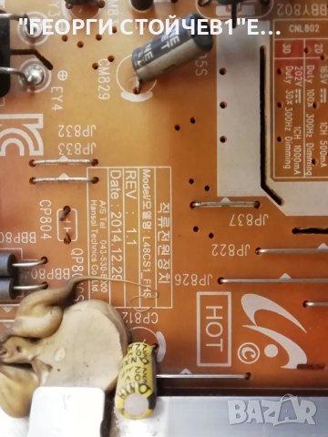 UE40J6300AW  BN41-02353 BN94-09093F BN44-00803A BN41-02229 CY-WJ040CGLV1H, снимка 8 - Части и Платки - 40391378