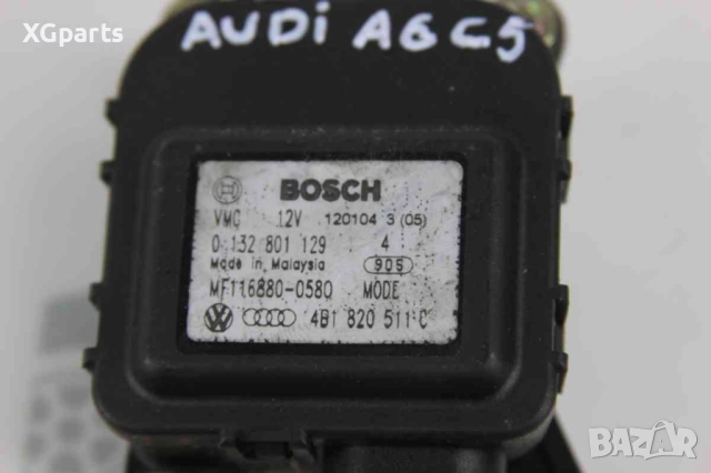 Моторче клапа парно за Audi A6 C5 (1997-2005) 0132801129, снимка 3 - Части - 52635820