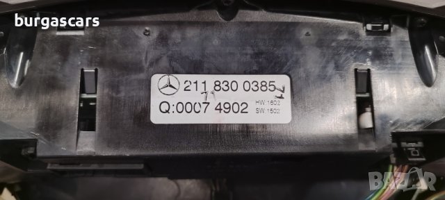 Управление климатроник 211 830 0385 Mercedes W211 - 70лв, снимка 2 - Части - 44402893