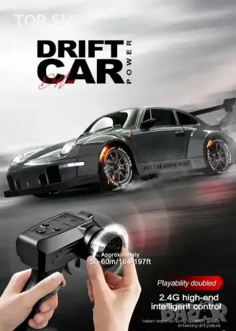 RC drift количка радио управляеми дрифт количка кола за дрифтове 4wd, снимка 6 - Коли, камиони, мотори, писти - 49093029