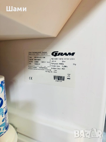 Хладилна витрина GRAM, снимка 3 - Витрини - 54019577