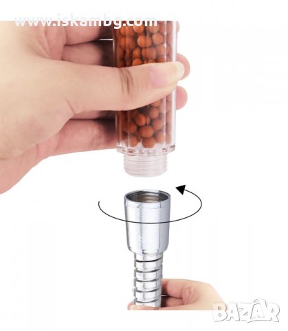 МУЛТИФУНКЦИОНАЛЕН ДУШ С ТУРМАЛИН POWER ECO SHOWER - ЗА АЛКАЛИЗИРАНЕ НА ВОДАТА - код 1797, снимка 5 - Други стоки за дома - 33980365