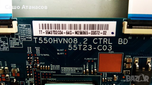 SONY KDL-43W808C със счупена матрица , 1-893-880-21 , 15STM6S-ABC02 , T550HVN08.2 , 1-458-854-11, снимка 10 - Части и Платки - 32190074