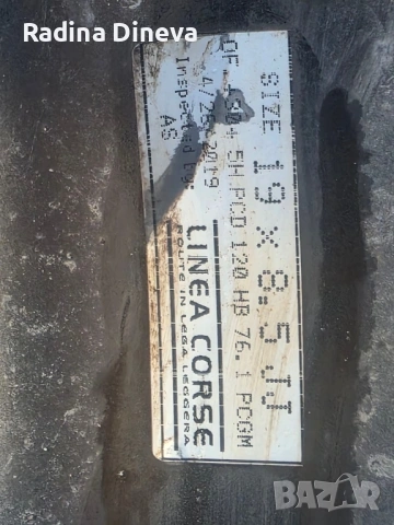 Джанти BMW , снимка 4 - Гуми и джанти - 53130720