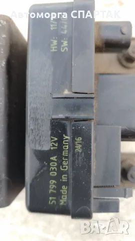 Реле подгревни свещи за Mercedes-Benz E-Class Estate (S210) (06.1996 - 03.2003) E 220 T CDI (210.206, снимка 2 - Части - 48394797