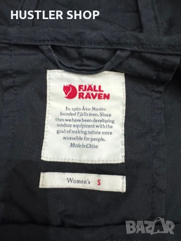 Дамско яке FJALL RAVEN. Размер S, снимка 7 - Якета - 53939894
