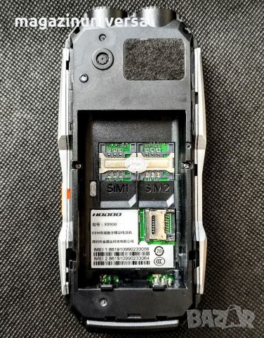 Телефон удароустойчив, водоустойчив телефон за възрастни хора, големи копчета, мощна батерия 13800mA, снимка 8 - Други - 31452320