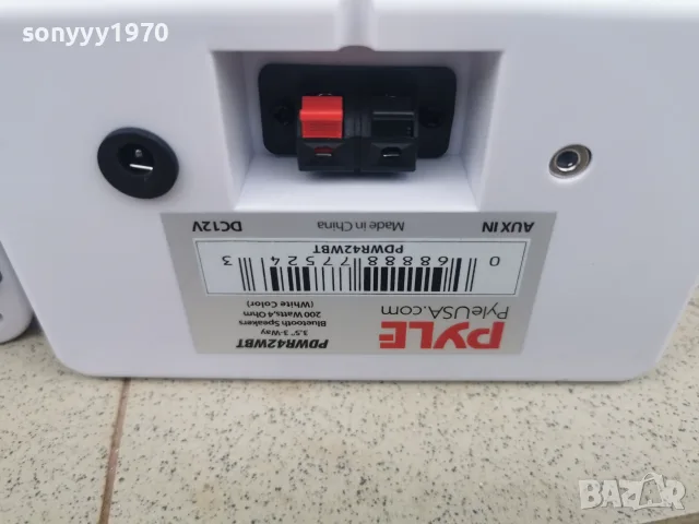 PYLE PDWR42WBT 1310261927L4, снимка 12 - Bluetooth тонколони - 56483860