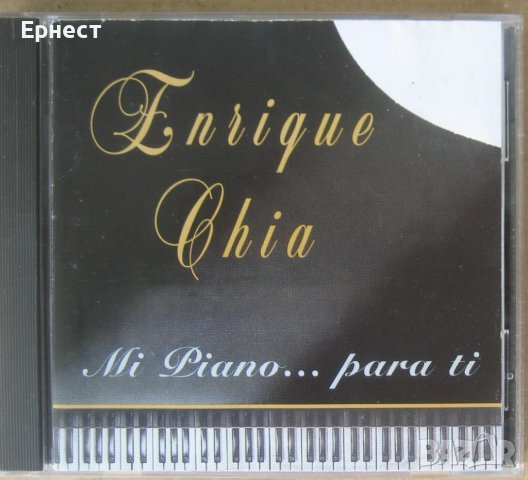 инструментали на пиано Енрике Чиа - Mi piano ... pura ti CD