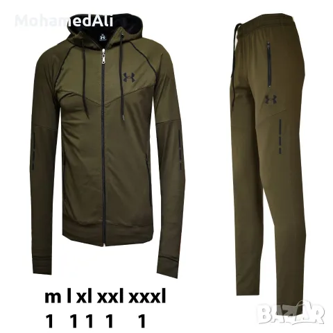 спортни екипи мъжки и дамски , снимка 3 - Спортна екипировка - 55993476