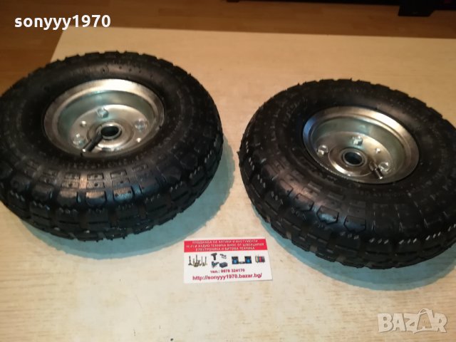somafix 2бр нови гуми 25х8см 1209212002, снимка 6 - Градинска техника - 34111665