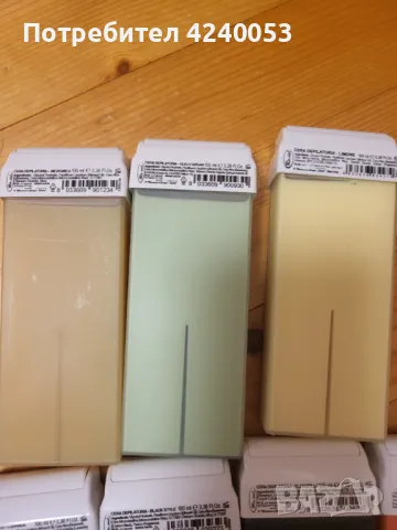 Пълнители за кола маска, снимка 2 - Козметика за тяло - 47646423