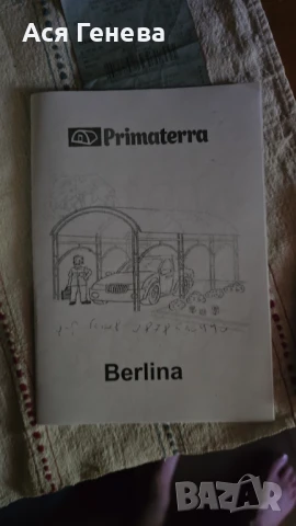 автомобилен навес - 2 броя, снимка 6 - Други - 50945856