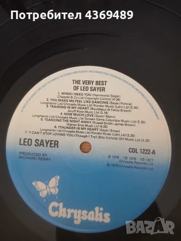 LEO SAYER плоча, снимка 5 - Грамофонни плочи - 55896626