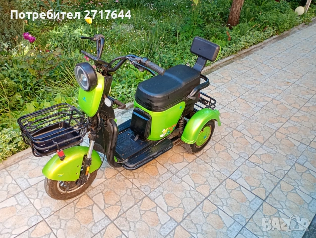 Електрическа триколка Телстар,триместна,с нови батерии,40км/ч