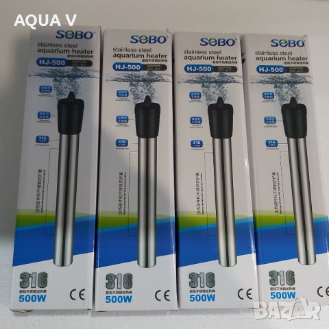 Нагревател за аквариум стоманен от 100 до 300W, снимка 3 - Аквариуми - 35581831