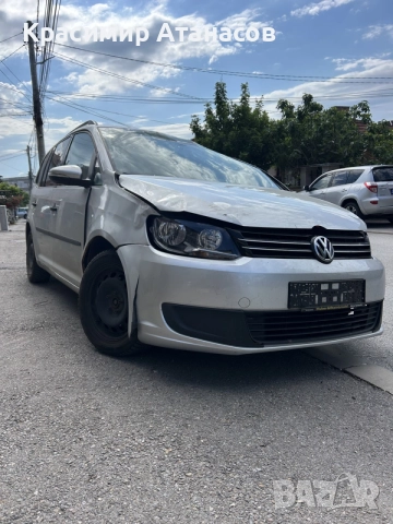 1T1857097J. Жабка за Vw Туран. 2010-2015г, снимка 7 - Части - 55731821