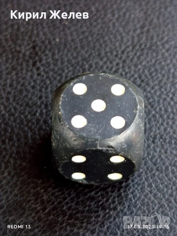 Старо зарче от соца черно шестранно за КОЛЕКЦИЯ ДЕКОРАЦИЯ 32536, снимка 3 - Други ценни предмети - 51395313