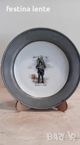 Декоративна чиния